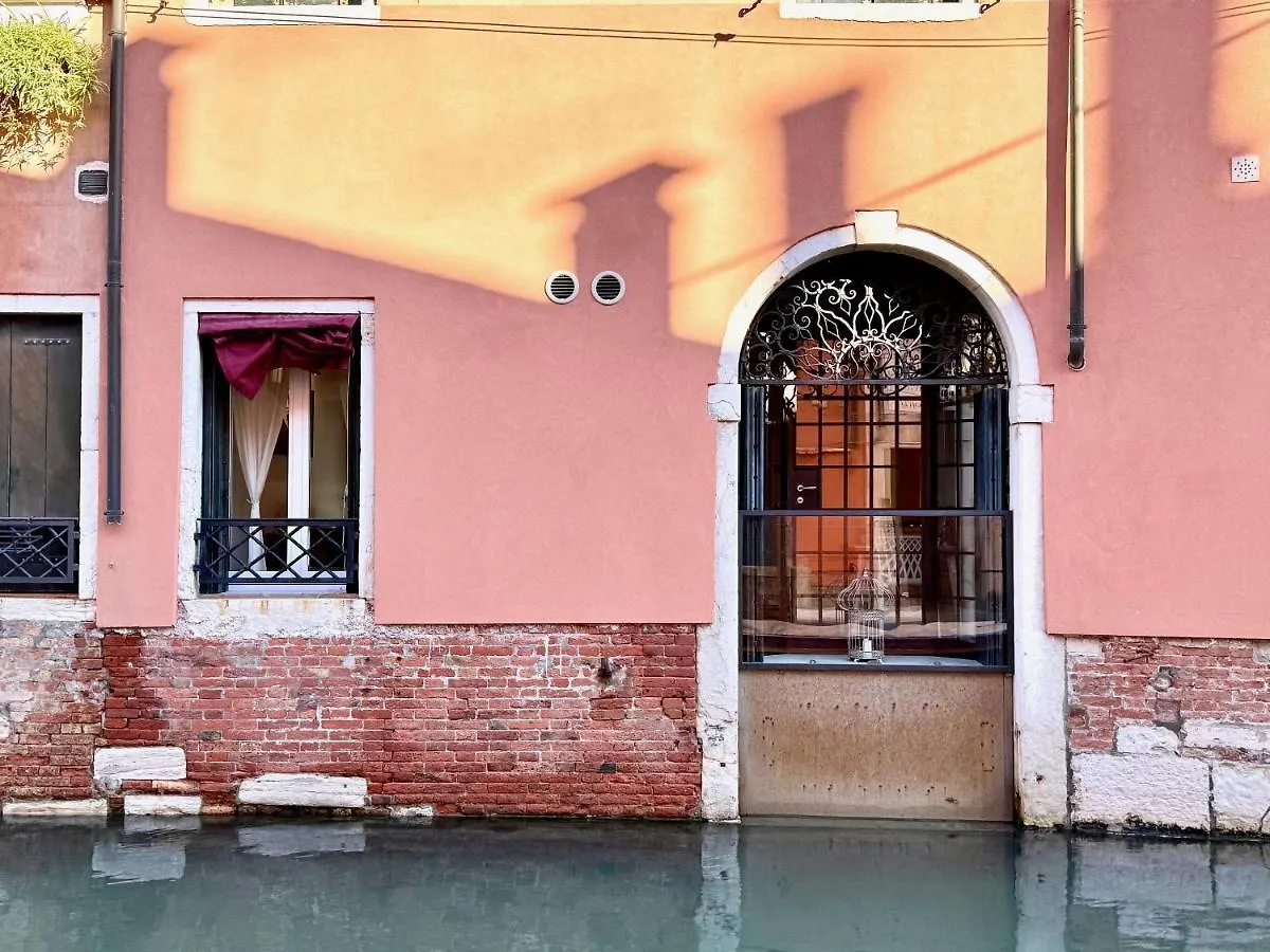 Apartment Ca Penini - Canal View Venice
