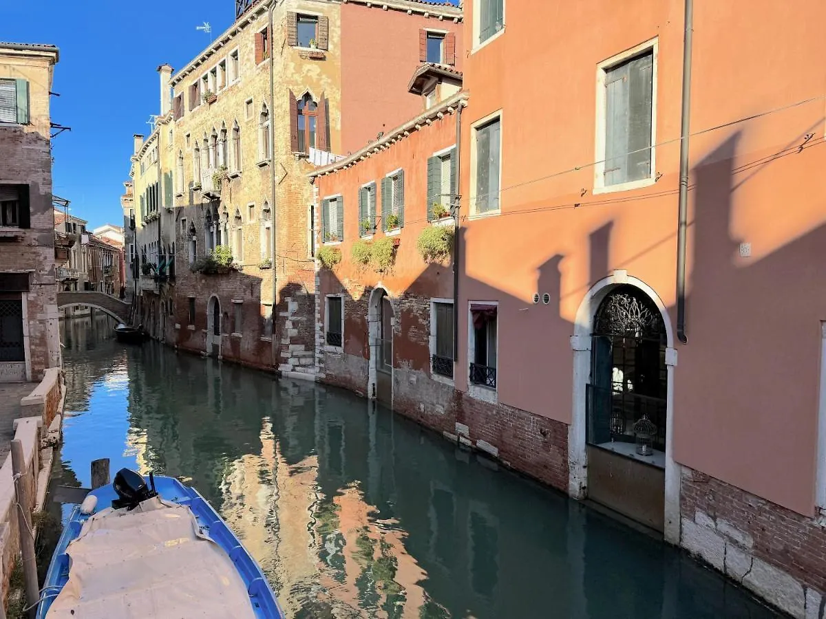 Ca Penini - Canal View Venice 0*,